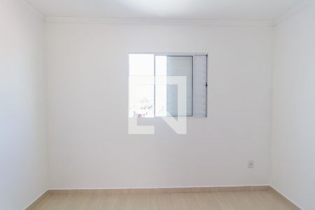 Apartamento para alugar com 114m², 2 quartos e 1 vagaQuarto 2