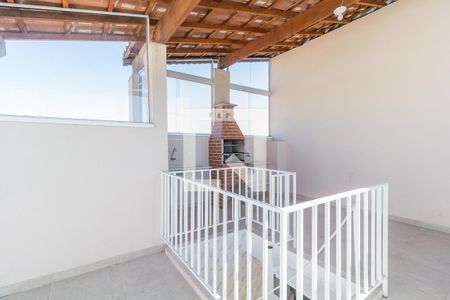 Apartamento para alugar com 114m², 2 quartos e 1 vagaÁrea comum - Churrasqueira