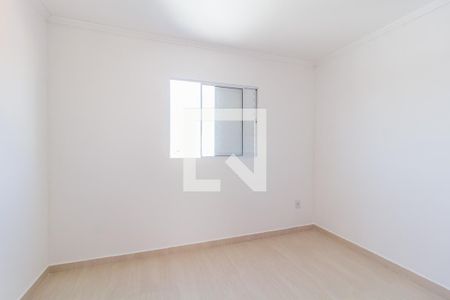 Apartamento para alugar com 114m², 2 quartos e 1 vagaQuarto 2