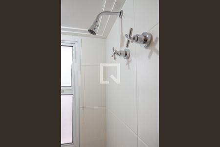 Apartamento à venda com 438m², 4 quartos e 5 vagas Apartamento à venda com 438m², 4 quartos e 5 vagasSuíte 2