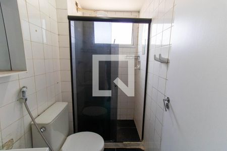 Apartamento à venda com 59m², 2 quartos e 1 vagaBanheiro