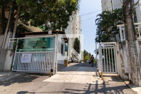 Apartamento à venda com 59m², 2 quartos e 1 vagaFachada