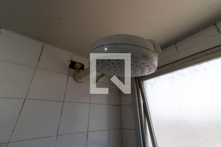 Apartamento à venda com 59m², 2 quartos e 1 vagaBanheiro