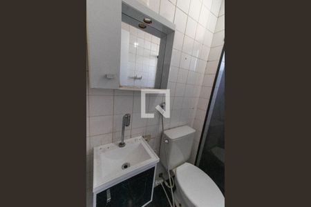 Apartamento à venda com 59m², 2 quartos e 1 vagaBanheiro