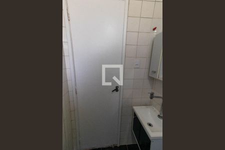 Apartamento à venda com 59m², 2 quartos e 1 vagaBanheiro