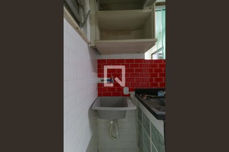 Apartamento para alugar com 70m², 2 quartos e 1 vagaÁrea de Serviço