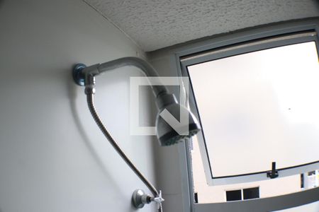 Apartamento para alugar com 46m², 2 quartos e 1 vagaBanheiro