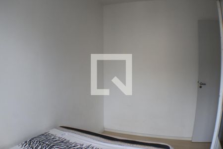 Apartamento para alugar com 46m², 2 quartos e 1 vagaQuarto 2