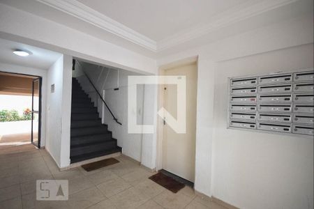 Apartamento à venda com 48m², 2 quartos e 1 vaga Apartamento à venda com 48m², 2 quartos e 1 vagaÁrea comum