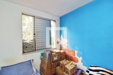 Apartamento à venda com 48m², 2 quartos e 1 vaga Apartamento à venda com 48m², 2 quartos e 1 vagaQuarto 2