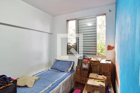 Apartamento à venda com 48m², 2 quartos e 1 vaga Apartamento à venda com 48m², 2 quartos e 1 vagaQuarto 2
