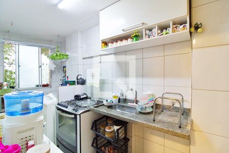 Apartamento à venda com 48m², 2 quartos e 1 vaga Apartamento à venda com 48m², 2 quartos e 1 vagaCozinha