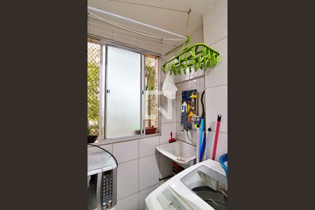 Apartamento à venda com 48m², 2 quartos e 1 vaga Apartamento à venda com 48m², 2 quartos e 1 vagaÁrea de Serviço