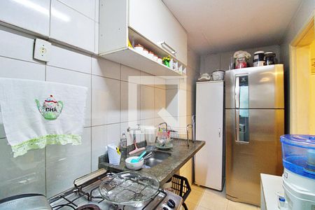 Apartamento à venda com 48m², 2 quartos e 1 vaga Apartamento à venda com 48m², 2 quartos e 1 vagaCozinha