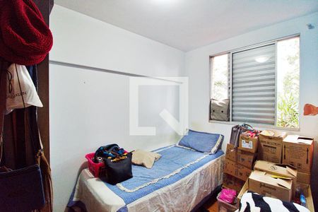 Apartamento à venda com 48m², 2 quartos e 1 vaga Apartamento à venda com 48m², 2 quartos e 1 vagaQuarto 2
