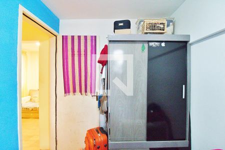 Apartamento à venda com 48m², 2 quartos e 1 vaga Apartamento à venda com 48m², 2 quartos e 1 vagaQuarto 2