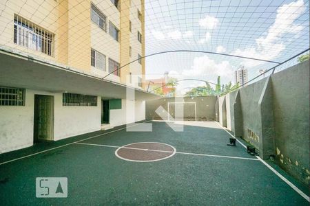 Apartamento à venda com 100m², 3 quartos e 1 vaga Apartamento à venda com 100m², 3 quartos e 1 vagaÁrea Comum - Quadra