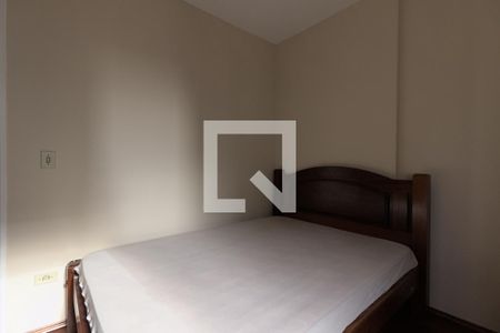 Quarto de apartamento para alugar com 1 quarto, 42m² em Barra Funda, São Paulo