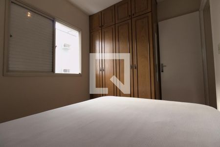 Quarto de apartamento para alugar com 1 quarto, 42m² em Barra Funda, São Paulo