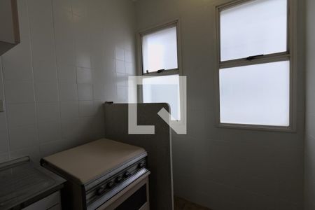 Apartamento para alugar com 42m², 1 quarto e 1 vaga Apartamento para alugar com 42m², 1 quarto e 1 vagaÁrea de Serviço