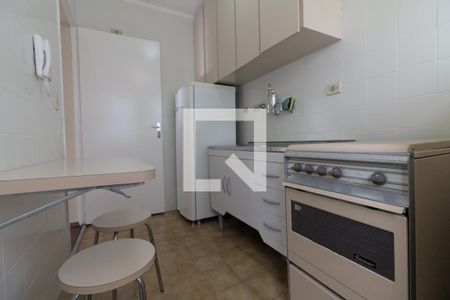 Apartamento para alugar com 42m², 1 quarto e 1 vaga Apartamento para alugar com 42m², 1 quarto e 1 vagaCozinha