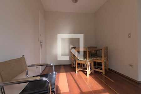 Sala de apartamento para alugar com 1 quarto, 42m² em Barra Funda, São Paulo
