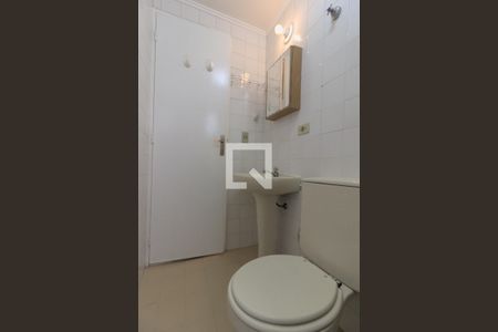 Apartamento para alugar com 42m², 1 quarto e 1 vaga Apartamento para alugar com 42m², 1 quarto e 1 vagaBanheiro