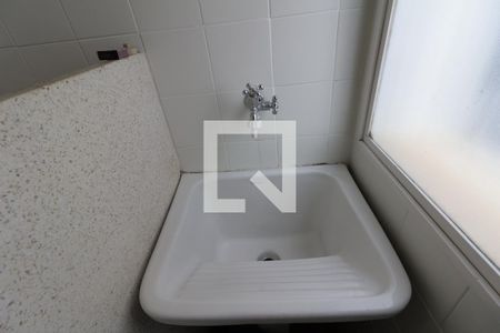 Apartamento para alugar com 42m², 1 quarto e 1 vaga Apartamento para alugar com 42m², 1 quarto e 1 vagaÁrea de Serviço