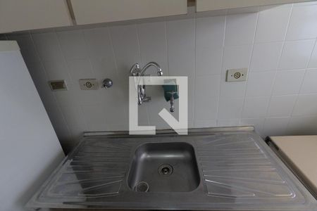 Apartamento para alugar com 42m², 1 quarto e 1 vaga Apartamento para alugar com 42m², 1 quarto e 1 vagaCozinha