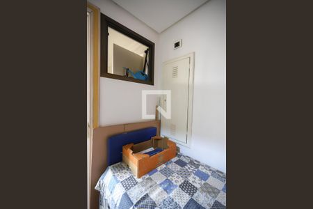 Apartamento à venda com 498m², 4 quartos e 4 vagas Apartamento à venda com 498m², 4 quartos e 4 vagasQuarto de Serviço