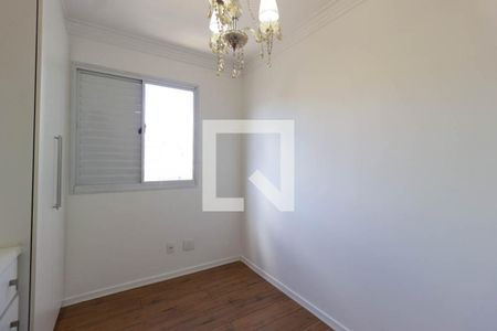 Apartamento à venda com 76m², 3 quartos e 1 vagaQuarto 1