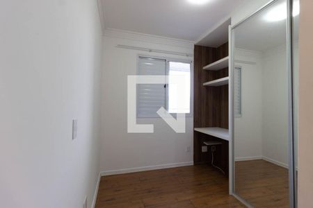 Apartamento à venda com 76m², 3 quartos e 1 vagaQuarto 2