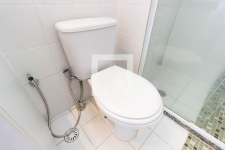 Apartamento à venda com 76m², 3 quartos e 1 vagaBanheiro Suíte