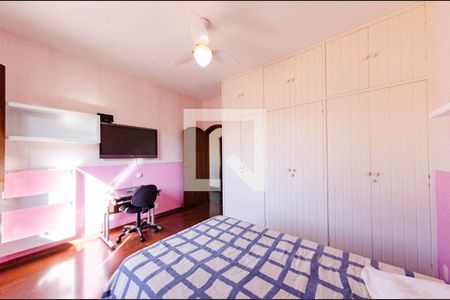 Casa para alugar com 350m², 5 quartos e 4 vagasQuarto 2