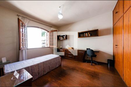 Casa para alugar com 350m², 5 quartos e 4 vagasSuíte 2