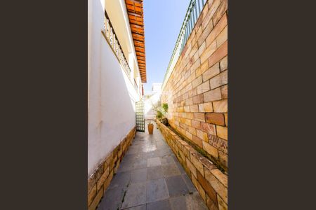 Casa para alugar com 350m², 5 quartos e 4 vagasÁrea externa