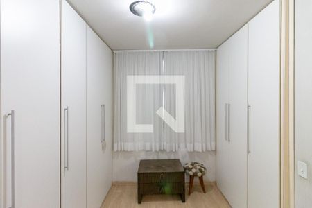 Apartamento à venda com 190m², 3 quartos e 1 vaga Apartamento à venda com 190m², 3 quartos e 1 vagaQuarto 1