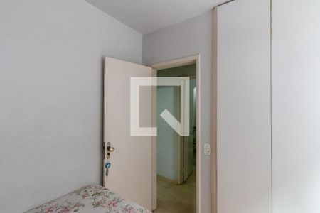 Apartamento à venda com 190m², 3 quartos e 1 vaga Apartamento à venda com 190m², 3 quartos e 1 vagaQuarto 2
