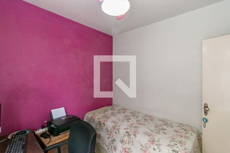 Apartamento à venda com 190m², 3 quartos e 1 vaga Apartamento à venda com 190m², 3 quartos e 1 vagaQuarto 2