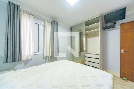 Apartamento à venda com 65m², 3 quartos e 1 vagaQuarto 1
