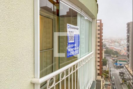 Apartamento à venda com 65m², 3 quartos e 1 vagaPlaca Instalada na Varanda 