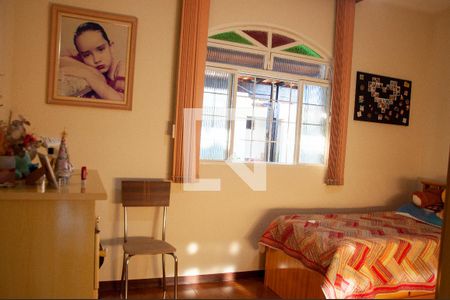 Casa à venda com 360m², 2 quartos e 3 vagasQuarto 2