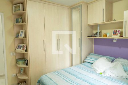 Apartamento à venda com 284m², 3 quartos e 1 vagaQuarto 1