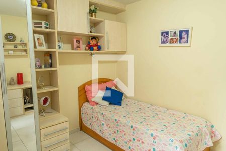 Apartamento à venda com 284m², 3 quartos e 1 vagaQuarto 2