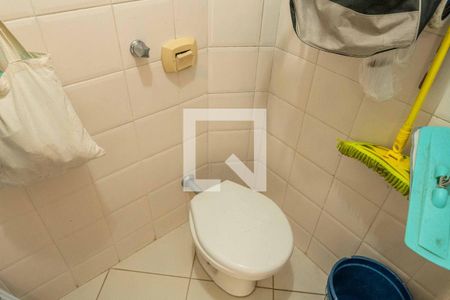 Apartamento à venda com 284m², 3 quartos e 1 vagaBanheiro de Serviço