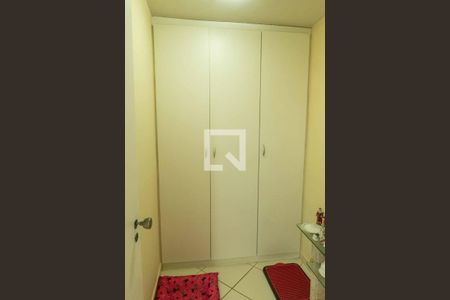 Apartamento à venda com 284m², 3 quartos e 1 vagaQuarto de Serviço