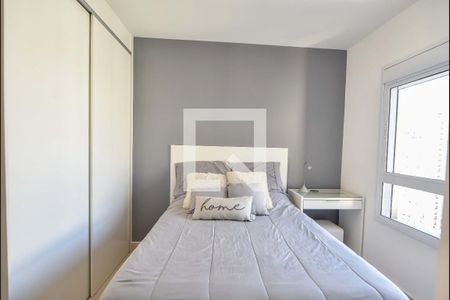 Apartamento para alugar com 36m², 1 quarto e 1 vagaDormitório