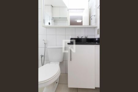 Apartamento à venda com 88m², 3 quartos e 2 vagas Apartamento à venda com 88m², 3 quartos e 2 vagasBanheiro Suite 1