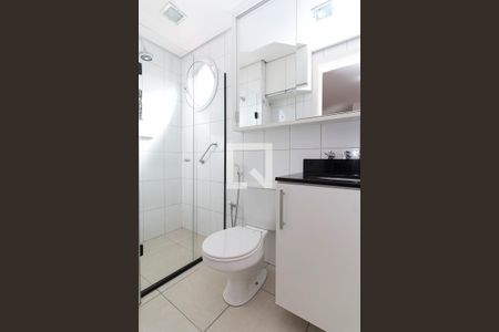Apartamento à venda com 88m², 3 quartos e 2 vagas Apartamento à venda com 88m², 3 quartos e 2 vagasBanheiro Suite 1