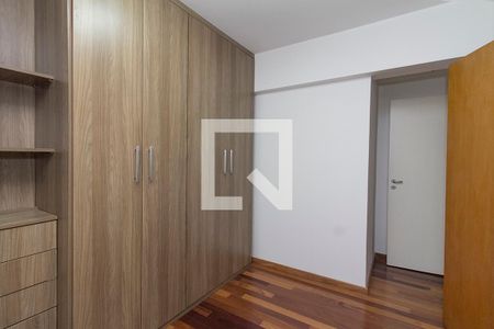 Apartamento à venda com 88m², 3 quartos e 2 vagas Apartamento à venda com 88m², 3 quartos e 2 vagasQuarto Suite 3
